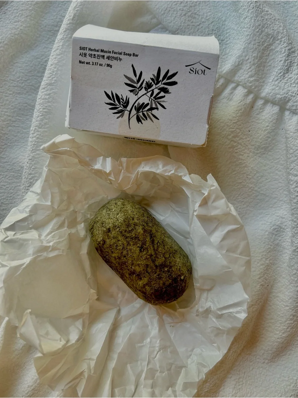 Natural Green Herbal Facial Soap Bar -